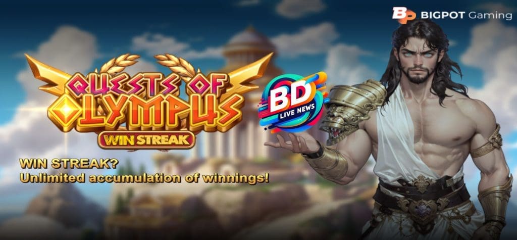 Quests of Olympus: Petualangan Epik di Dunia Para Dewa
