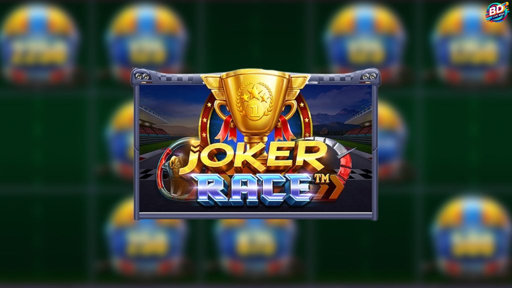 Joker Race Meluncur Cepat Bawa Cuan Terus di Slot Online