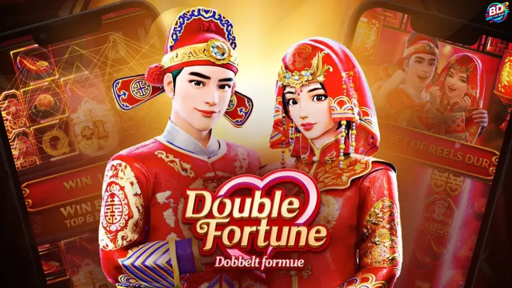 Ngebet Double Fortune Tapi Gak Tau 4 Istilah Baru Ini? Gak Waras!