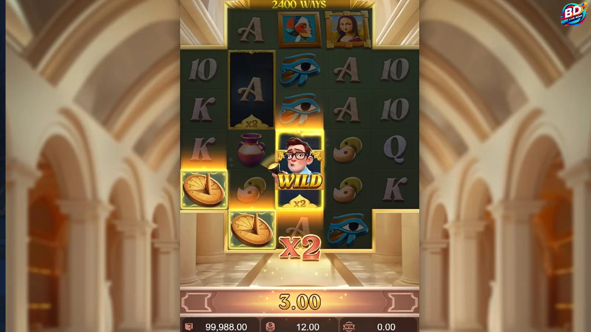 Lit Museum Mystery 5 Suasananya Auto Bikin Merinding Asli